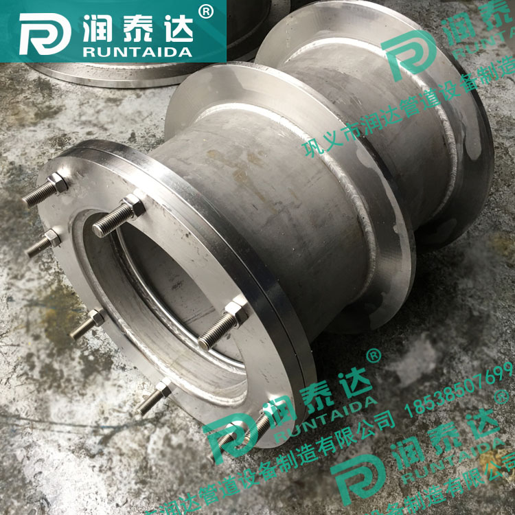 02S404防水套管，02S404柔性防水套管，02S404剛性防水套管