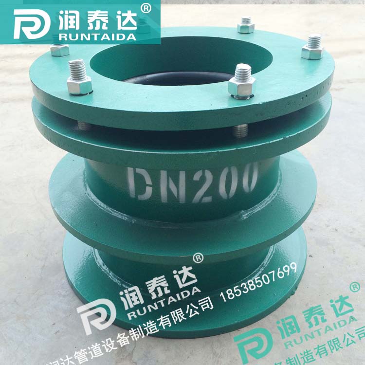 防水套管，剛性防水套管，柔性防水套管