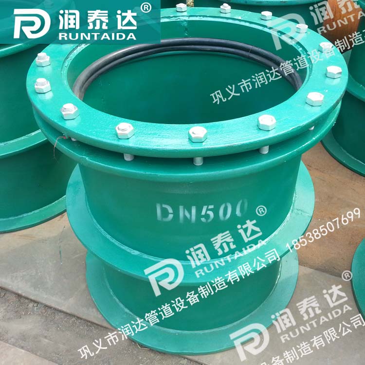 02S404柔性防水套管，02S404剛性防水套管，02S404防水套管