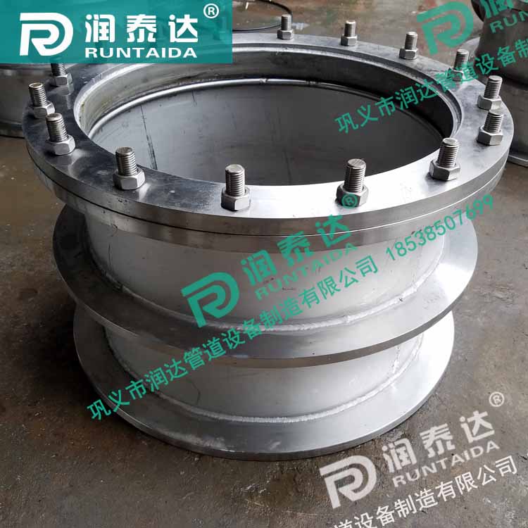 02S404防水套管，02S404剛性防水套管，02S404柔性防水套管，02S404剛性防水套管