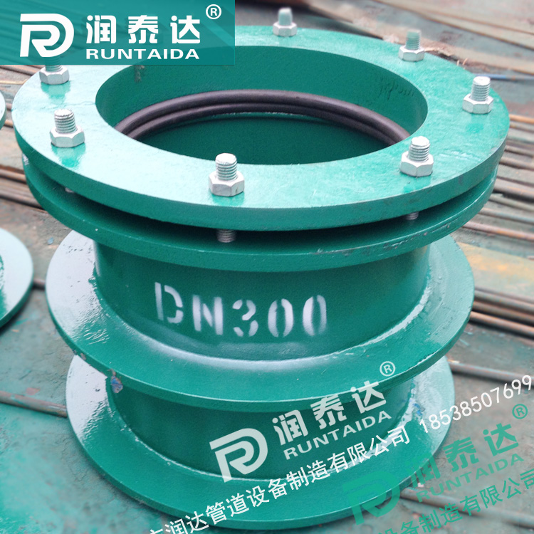 304防水套管，304剛性防水套管，304柔性防水套管