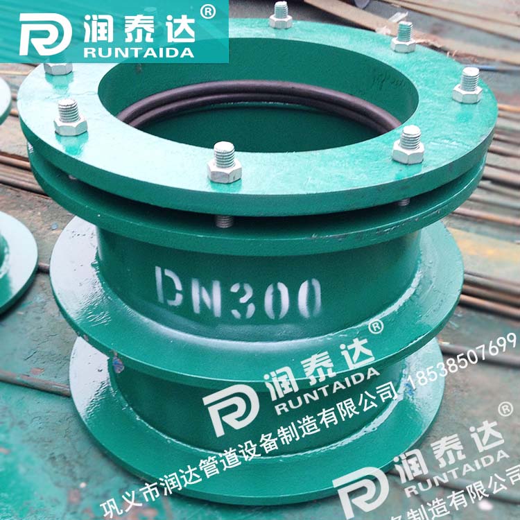 管道用防水套管，水池用柔性防水套管，工程用剛性防水套管