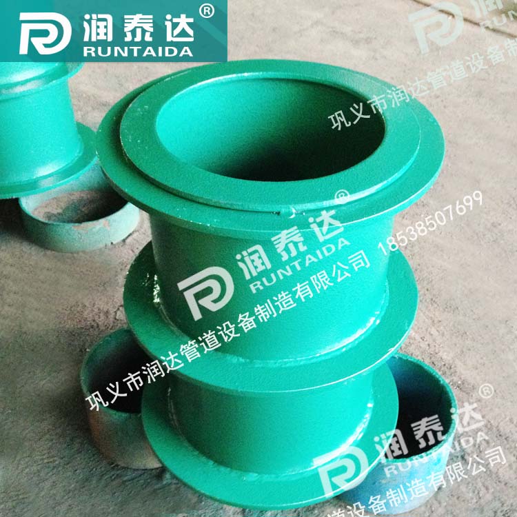 02S404柔性防水套管，02S404剛性防水套管，02S404防水套管