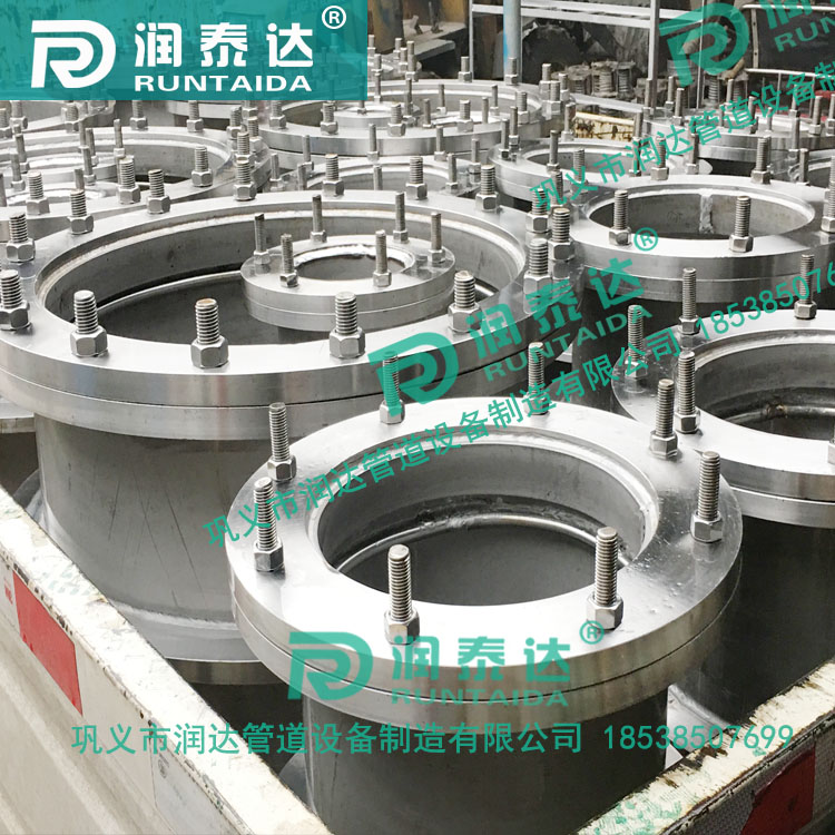 02S404防水套管，管道用防水套管，防水預(yù)埋套管