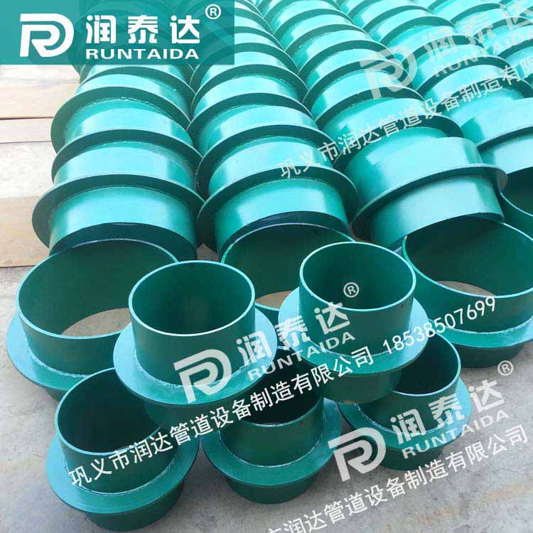 防水套管剛性，防水套管柔性，316L防水套管
