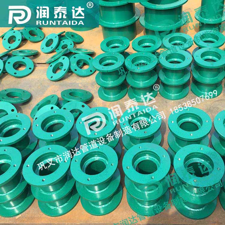 加長(zhǎng)防水套管，加長(zhǎng)柔性防水套管，加長(zhǎng)剛性防水套管