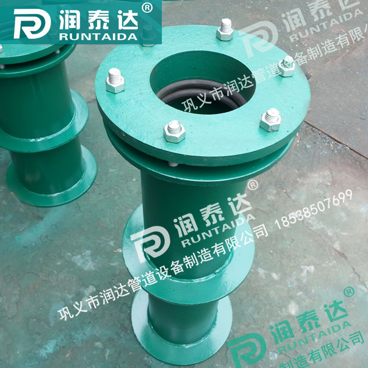 鋼制柔性防水套管，碳鋼柔性防水套管，不銹鋼柔性防水套管