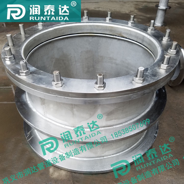 剛性防水套管，柔性防水套管，防水套管