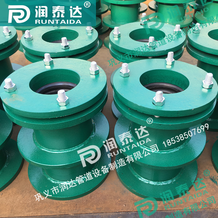 <a href='http://www.wuxn.cn/' target='_blank'><a href='http://www.wuxn.cn/' target='_blank'>柔性防水套管</a></a>廠家，預埋穿墻套管，水池防水套管，<a href='http://www.wuxn.cn/' target='_blank'><a href='http://www.wuxn.cn/' target='_blank'>柔性防水套管</a></a>價格	