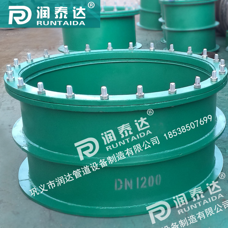 dn200柔性防水套管，鋼制柔性防水套管a型，柔性密閉防水套管，重慶鋼制性防水套